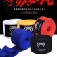 "Boxing Hand Wraps Cotton Elastic for Martial Arts"