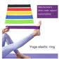 Multifunctional Resistance Bands for Fitness and Yoga